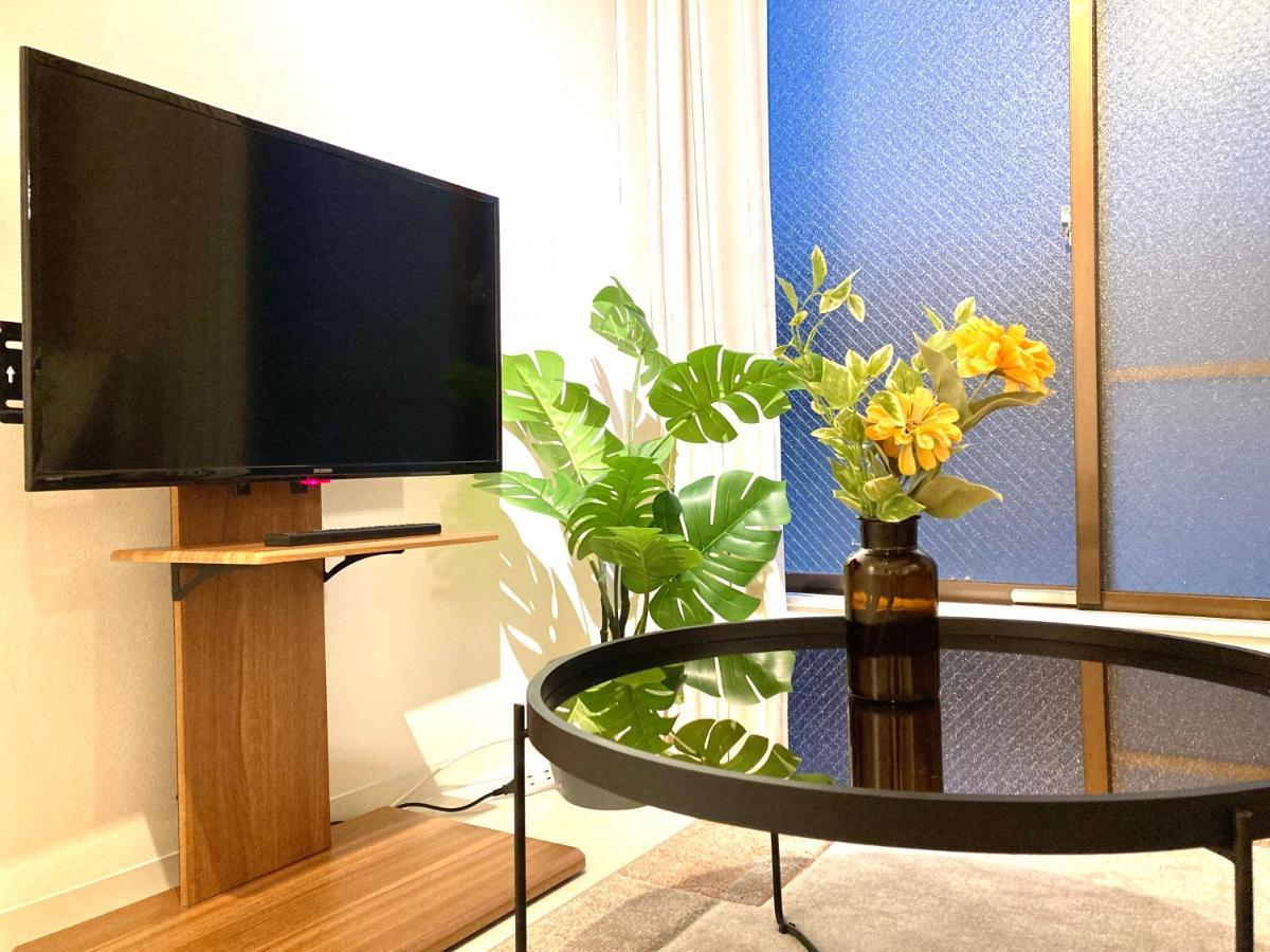 Apartamento Roppongi Place *