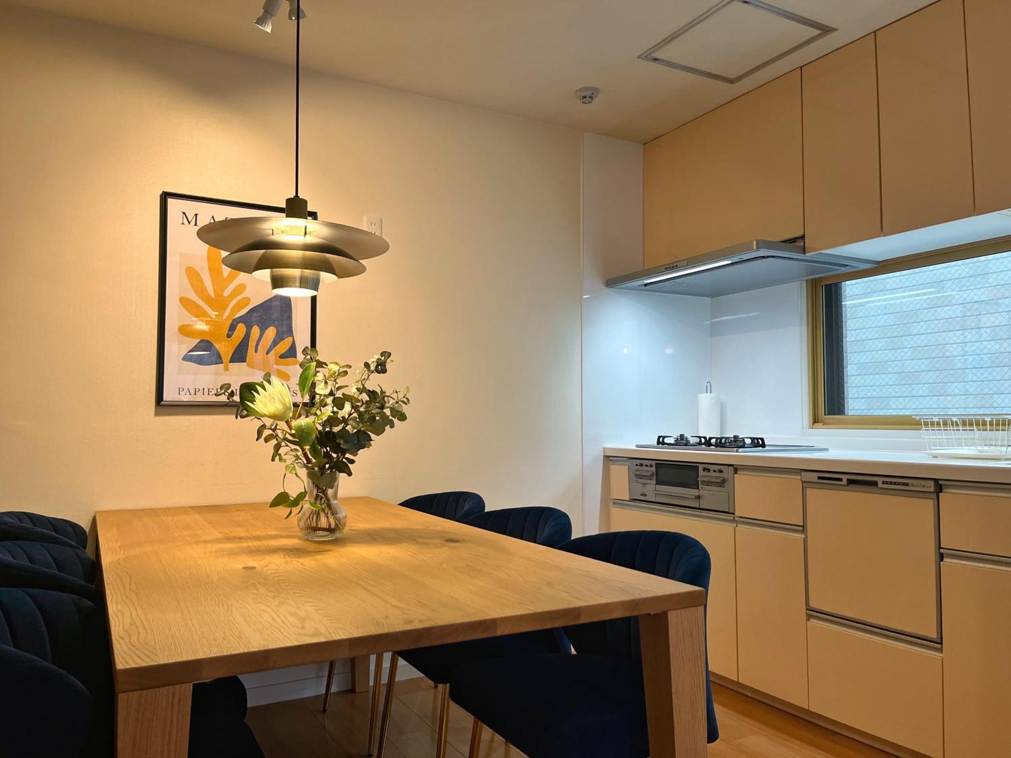 Roppongi Place Apartamento Tokio